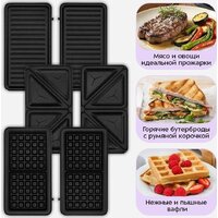 Kitfort KT-5605 Image #3