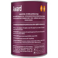 Award Adult Кусочки с индейкой и желудочками в соусе 2540423 750 г Image #2