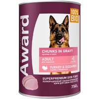 Award Adult Кусочки с индейкой и желудочками в соусе 2540423 750 г