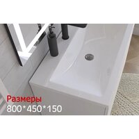 Умывальник Versalia Soft 80 - Превью изображения №3 — Интернет-Магазин TECNO.BY