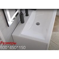 Умывальник Versalia Soft 80 - Превью изображения №8 — Интернет-Магазин TECNO.BY