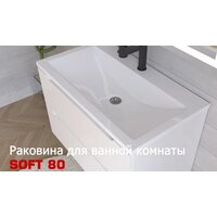 Умывальник Versalia Soft 80 - Превью изображения №5 — Интернет-Магазин TECNO.BY