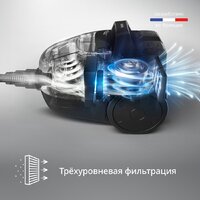Пылесос Tefal Micro Space Cyclonic TW3235EA - Превью изображения №5 — Интернет-Магазин TECNO.BY