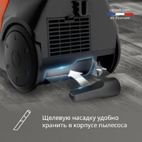 Пылесос Tefal Micro Space Cyclonic TW3235EA - Превью изображения №7 — Интернет-Магазин TECNO.BY