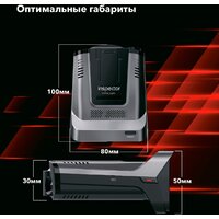 Видеорегистратор-радар детектор (2в1) Inspector Marlin S PRO - Превью изображения №3 — Интернет-Магазин TECNO.BY