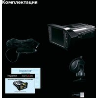 Видеорегистратор-радар детектор (2в1) Inspector Marlin S PRO - Превью изображения №2 — Интернет-Магазин TECNO.BY