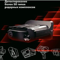 Видеорегистратор-радар детектор (2в1) Inspector Marlin S PRO - Превью изображения №7 — Интернет-Магазин TECNO.BY