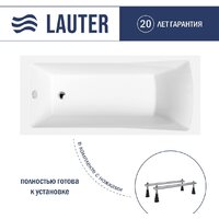Lauter Aurora 140x70 21010040 (с ножками)