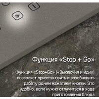 Варочная панель MAUNFELD CVI594WH - Превью изображения №14 — Интернет-Магазин TECNO.BY