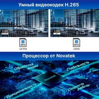 Видеорегистратор-GPS информатор (2в1) TrendVision TDR-725 Real 4K Max - Превью изображения №12 — Интернет-Магазин TECNO.BY