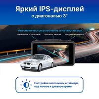 Видеорегистратор-GPS информатор (2в1) TrendVision TDR-725 Real 4K Max - Превью изображения №13 — Интернет-Магазин TECNO.BY