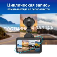 Видеорегистратор-GPS информатор (2в1) TrendVision TDR-725 Real 4K Max - Превью изображения №15 — Интернет-Магазин TECNO.BY