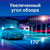 Видеорегистратор-GPS информатор (2в1) TrendVision TDR-725 Real 4K Max - Превью изображения №14 — Интернет-Магазин TECNO.BY