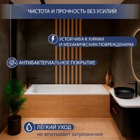 Ванна Lauter Brio 150 21S1500 + сифон 21Y31001 - Превью изображения №4 — Интернет-Магазин TECNO.BY