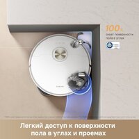 Робот-пылесос Dreame Robot Vacuum L50s Pro Ultra White RLL88HE (евровилка, белый) - Превью изображения №6 — Интернет-Магазин TECNO.BY