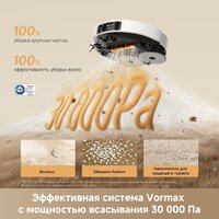 Робот-пылесос Dreame Robot Vacuum L50s Pro Ultra White RLL88HE (евровилка, белый) - Превью изображения №4 — Интернет-Магазин TECNO.BY