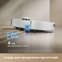 Робот-пылесос Dreame Robot Vacuum L50s Pro Ultra White RLL88HE (евровилка, белый) - Превью изображения №7 — Интернет-Магазин TECNO.BY