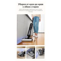 Dreame H13 Pro Wet and Dry Vacuum (международная версия) Image #21