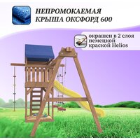 National Tree Company С качелями лодочка для улицы и дачи IgroWoods ДП-1 Image #9