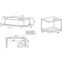Krona Selina 600 PB (белый) Image #2