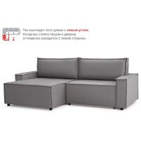 Mio Tesoro Дюссельдорф 293 1.5ек-1.5пф (1174 Savanna Plus Ash) Image #13