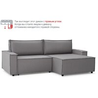 Mio Tesoro Дюссельдорф 293 1.5ек-1.5пф (1174 Savanna Plus Ash) Image #14