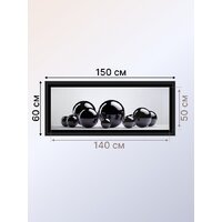 Декарт Абстракция с черными шарами 8Л0422 Image #3