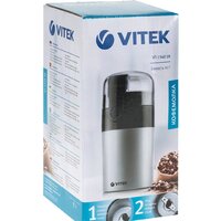 Vitek VT-1540 Image #7