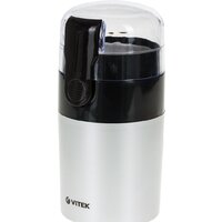 Vitek VT-1540 Image #4