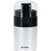 Vitek VT-1540 Image #2
