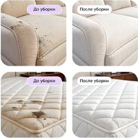 Kitfort KT-5520 Image #6