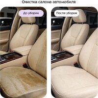 Kitfort KT-5520 Image #7