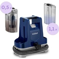 Kitfort KT-5520 Image #5