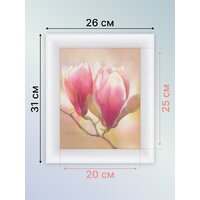 Декарт 8Л0708 Image #3