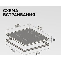 Zigmund & Shtain CI 22.6 B Image #10