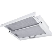 Meferi SLIDEBOX60WH Light Image #2