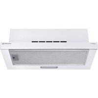 Meferi SLIDEBOX60WH Light Image #6