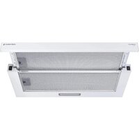 Meferi SLIDEBOX60WH Light Image #5