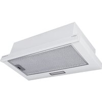 Meferi SLIDEBOX60WH Light Image #7