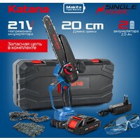 KATANA AP4210PRO-1 (с 2-мя АКБ, кейс)