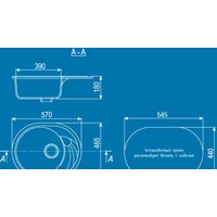 Ulgran U-403 (серый) Image #2