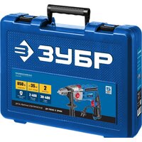 Зубр ДУ-П850-2 ЭРМК Image #4