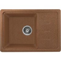 Saniteco Rosa (терракот) Image #6