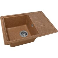 Saniteco Rosa (терракот) Image #7