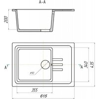 Saniteco Rosa (терракот) Image #10
