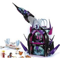 Lepin 29010 Темный Дворец Эклипсо Image #4