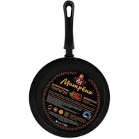 Матрена 106920 (22см) Image #5