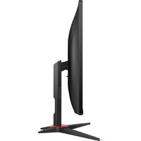 AOC Gaming 24G2SAE/BK Image #8
