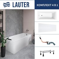 Lauter Aurora 170x75 21010075 (с ножками, лицевым экраном и сифоном 21Y11022 белый)