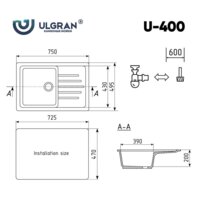 Ulgran U-400 (344 ультра-черный) Image #3